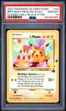 _____'S Pikachu Stamp [25th Anniversary] Textured Confetti Holo