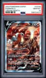 Entei V
