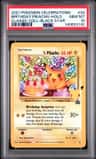 _____'S Pikachu Stamp [25th Anniversary] Textured Confetti Holo