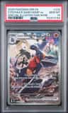 Cynthia'S Garchomp Ex