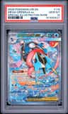 Mega Greninja Ex