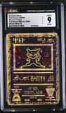 Ancient Mew