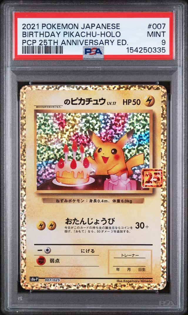 2021 POKEMON JAPANESE 25TH ANNIVERSARY EDITION #007 BIRTHDAY PIKACHU-HOLO PSA 9