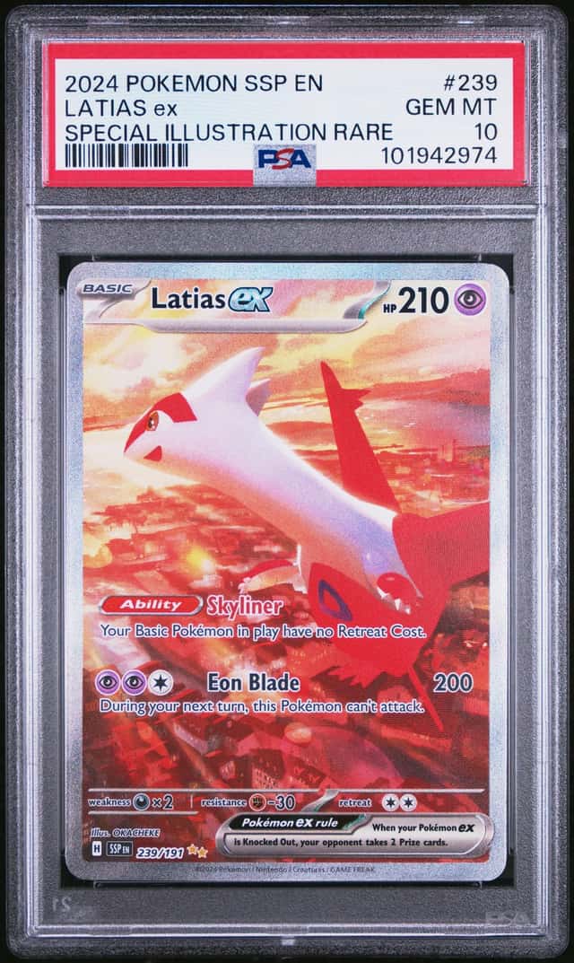LATIAS ex