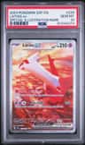 Latias Ex