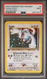 Lugia