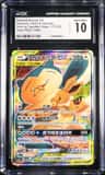 Eevee & Snorlax Gx