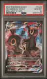 Umbreon Vmax