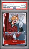Sanji