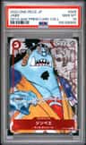 Jinbe