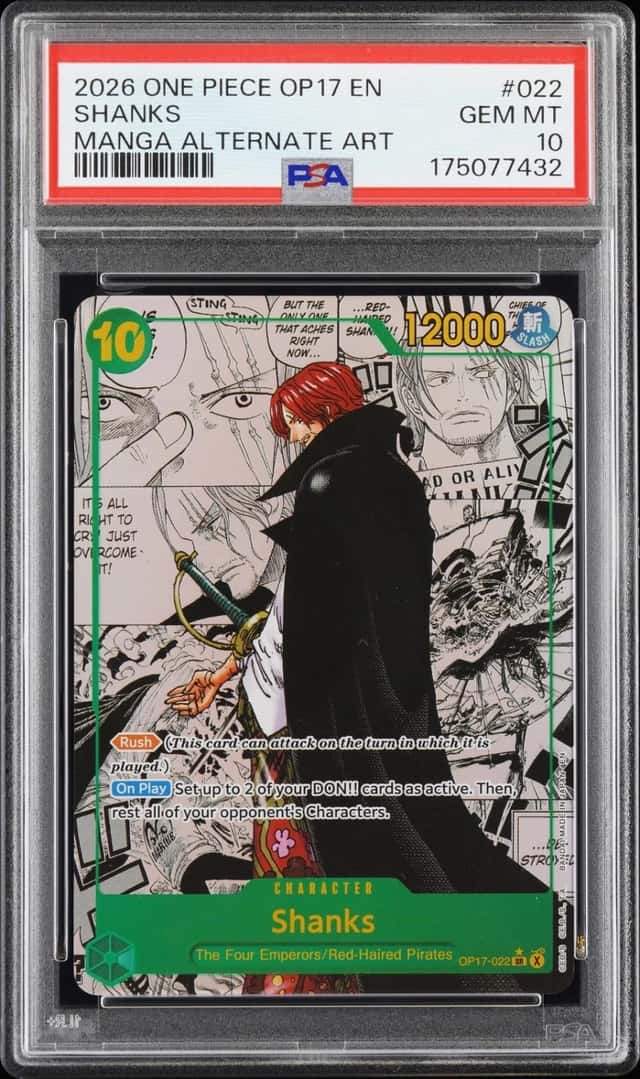 Shanks
