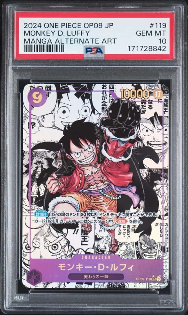 2024 ONE PIECE JAPANESE EMPERORS IN THE NEW WORLD MANGA AA MONKEY D LUFFY PSA 10