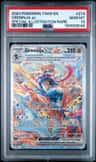 Greninja Ex
