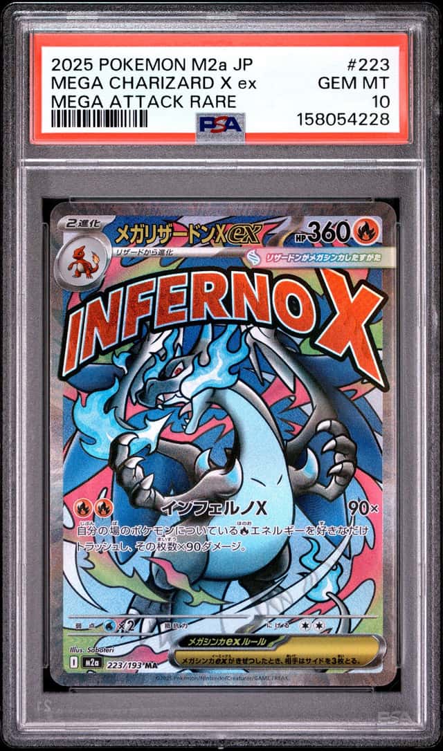 MEGA CHARIZARD X ex