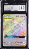 Moltres & Zapdos & Articuno Gx