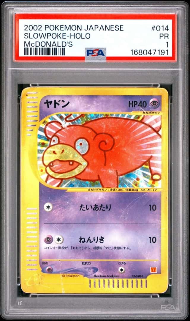 2002 POKEMON JAPANESE MCDONALD'S #014 SLOWPOKE-HOLO PSA 1