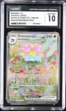 Venusaur Ex