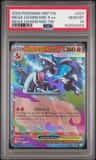 Mega Charizard X Ex