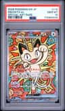 Meowth Ex