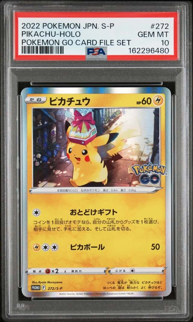 2022 POKEMON JAPANESE S PROMO POKEMON GO CARD FILE SET #272 PIKACHU-HOLO PSA 10