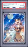 Meowth