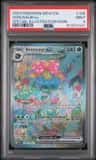 Venusaur Ex
