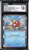 Magikarp