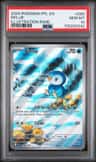 Piplup