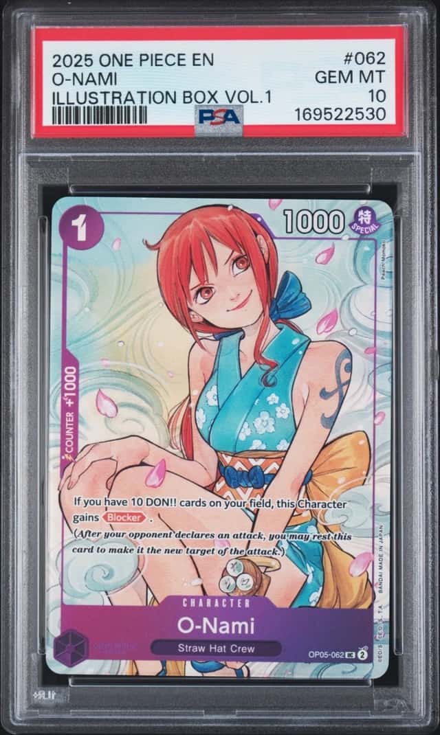 O-Nami