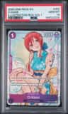 O-Nami