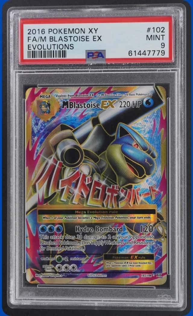 M Blastoise EX
