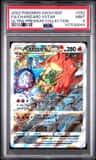 Charizard Vstar