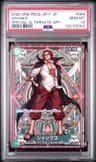 Shanks