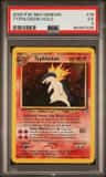 Typhlosion
