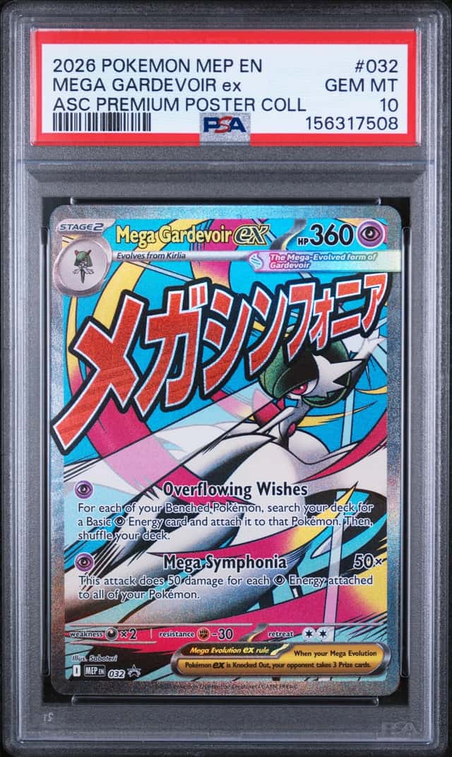 MEGA GARDEVOIR ex