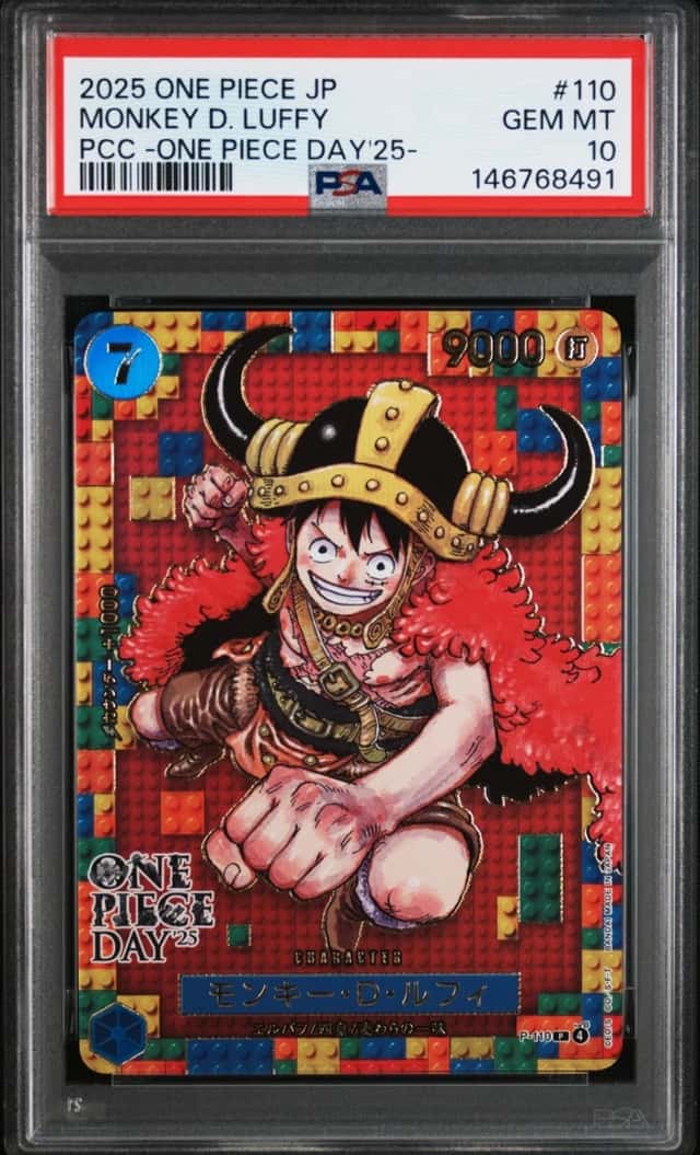 2025 ONE PIECE JAPANESE PREMIUM CARD COLLECTION #110 MONKEY D. LUFFY PSA 10