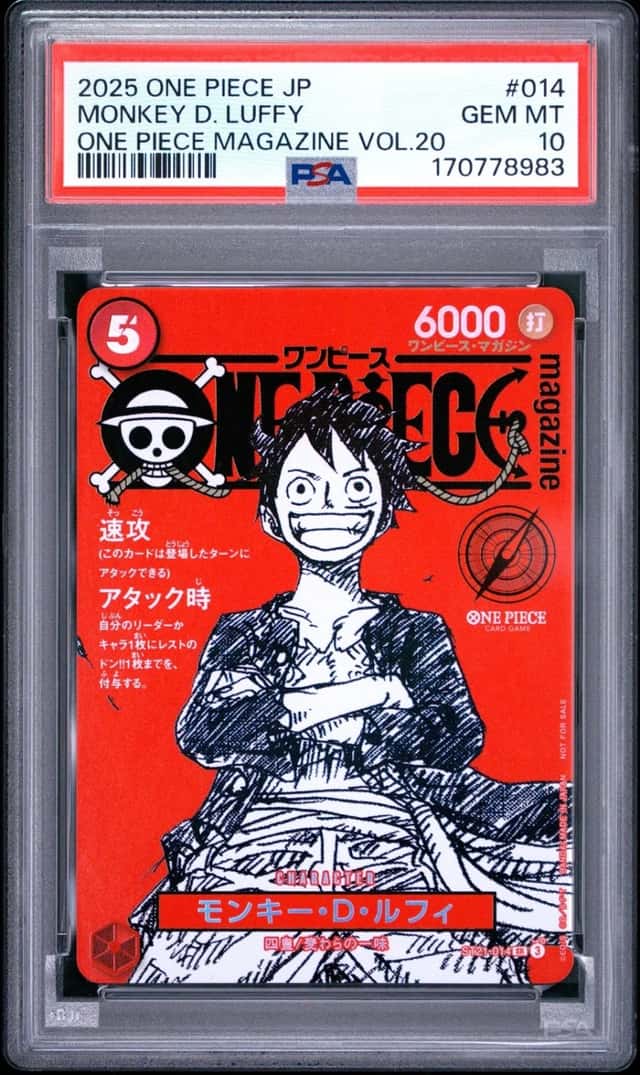 Monkey D. Luffy