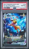 Jolteon Vmax
