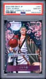 Zoro-Juurou