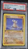 Cubone