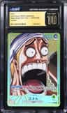 Enel