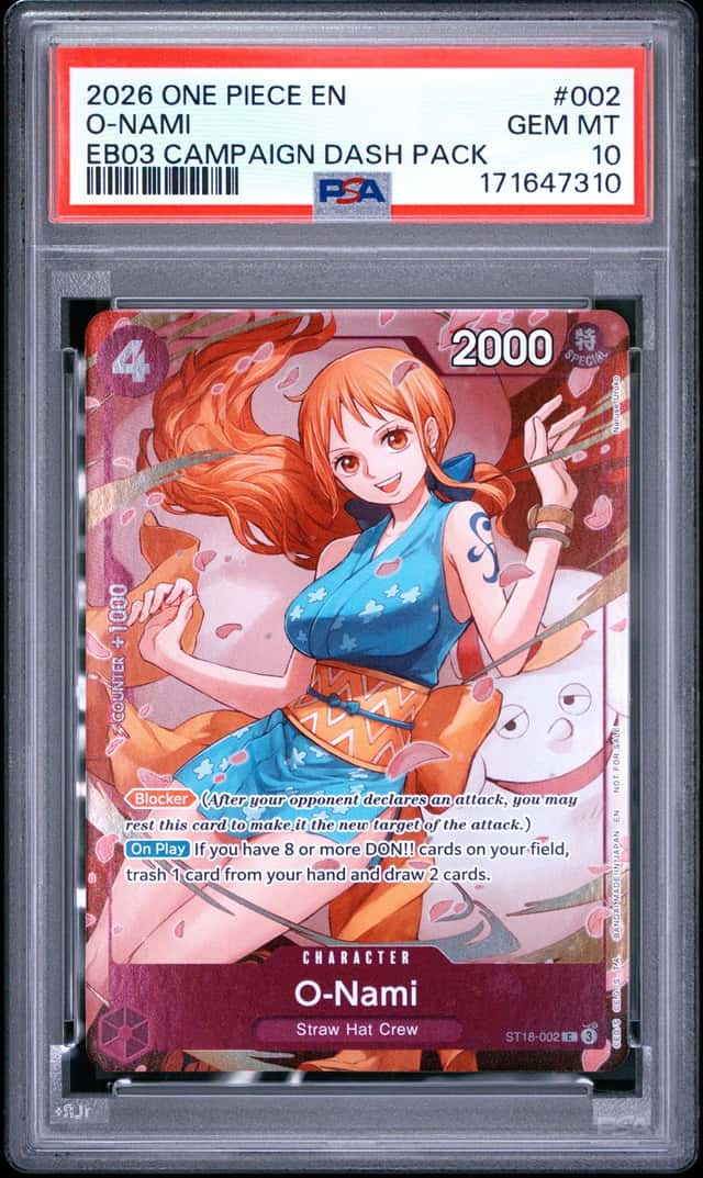 O-Nami