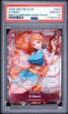 O-Nami