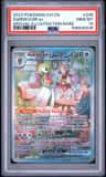 Gardevoir Ex