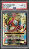 M Pidgeot Ex