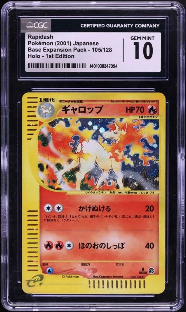 Rapidash