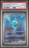Blastoise Ex