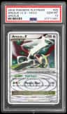 Arceus Lv X