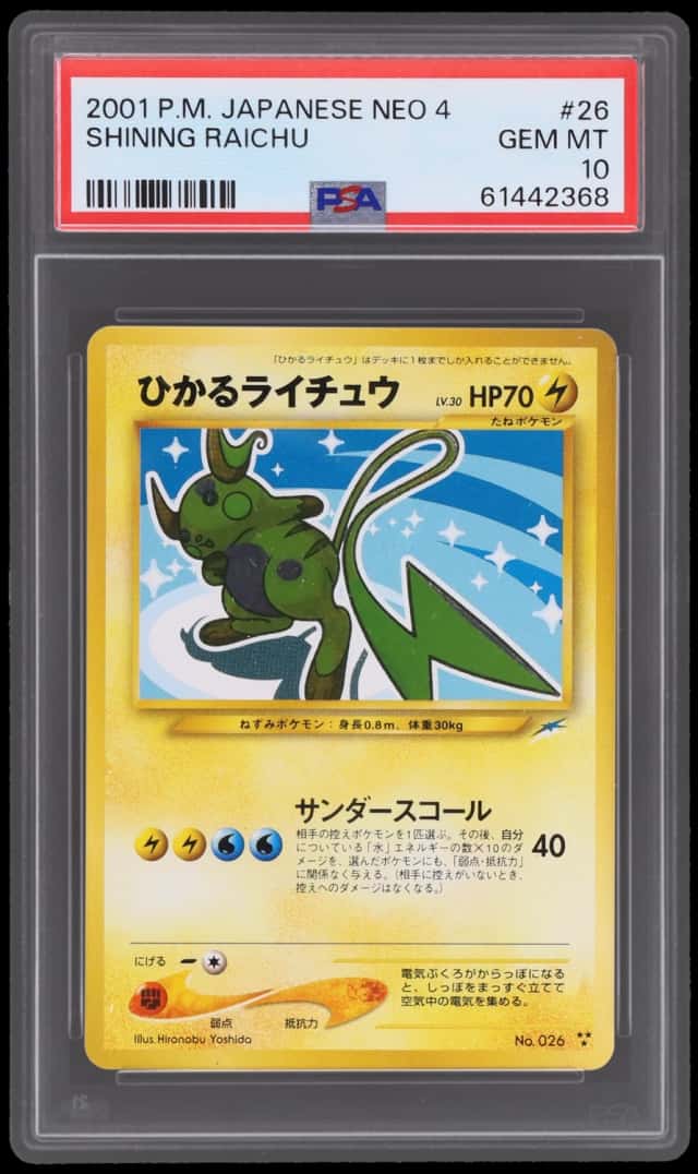 Shining Raichu