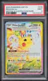 Pikachu Ex